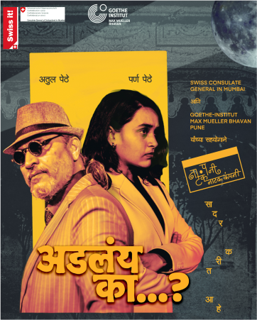 SubtitlingMiVasantraoFin68711