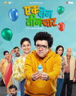 SubtitlingMiVasantraoFin68711